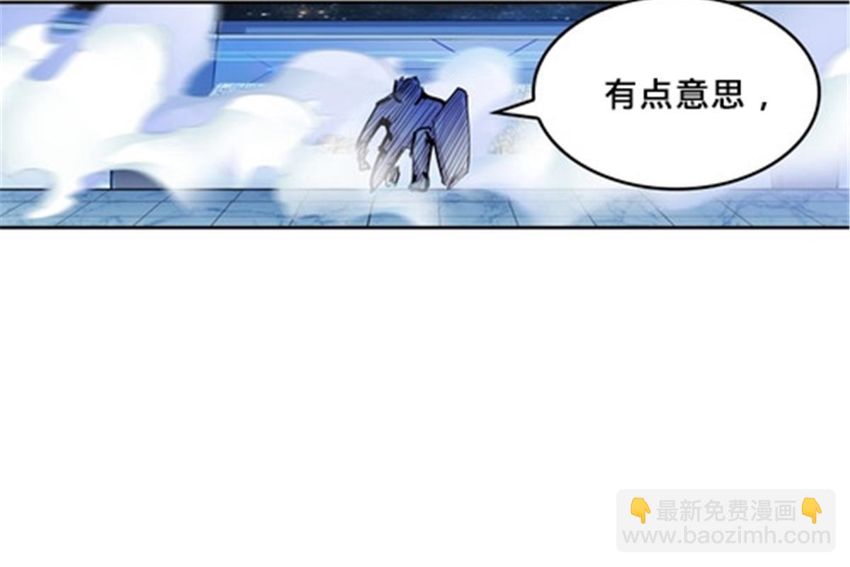 155 肌肉系异能(1/2)-第156话