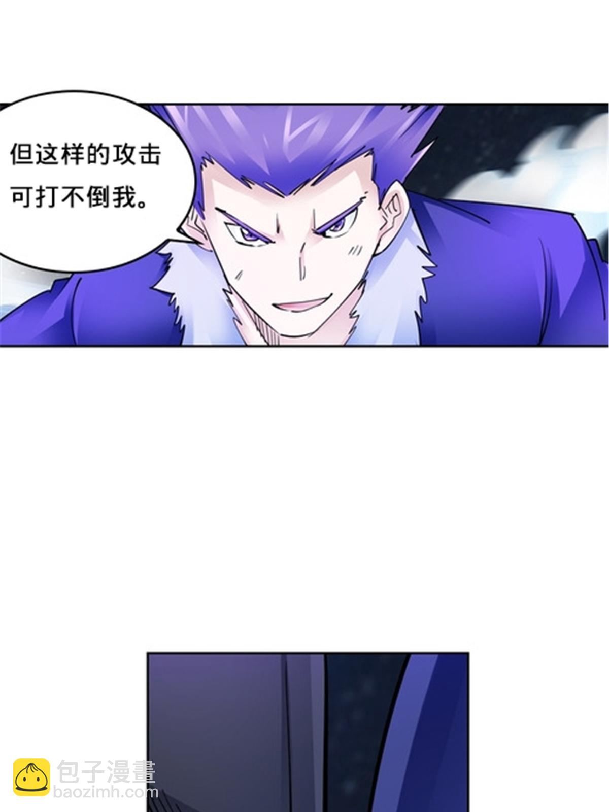 155 肌肉系异能(1/2)-第156话