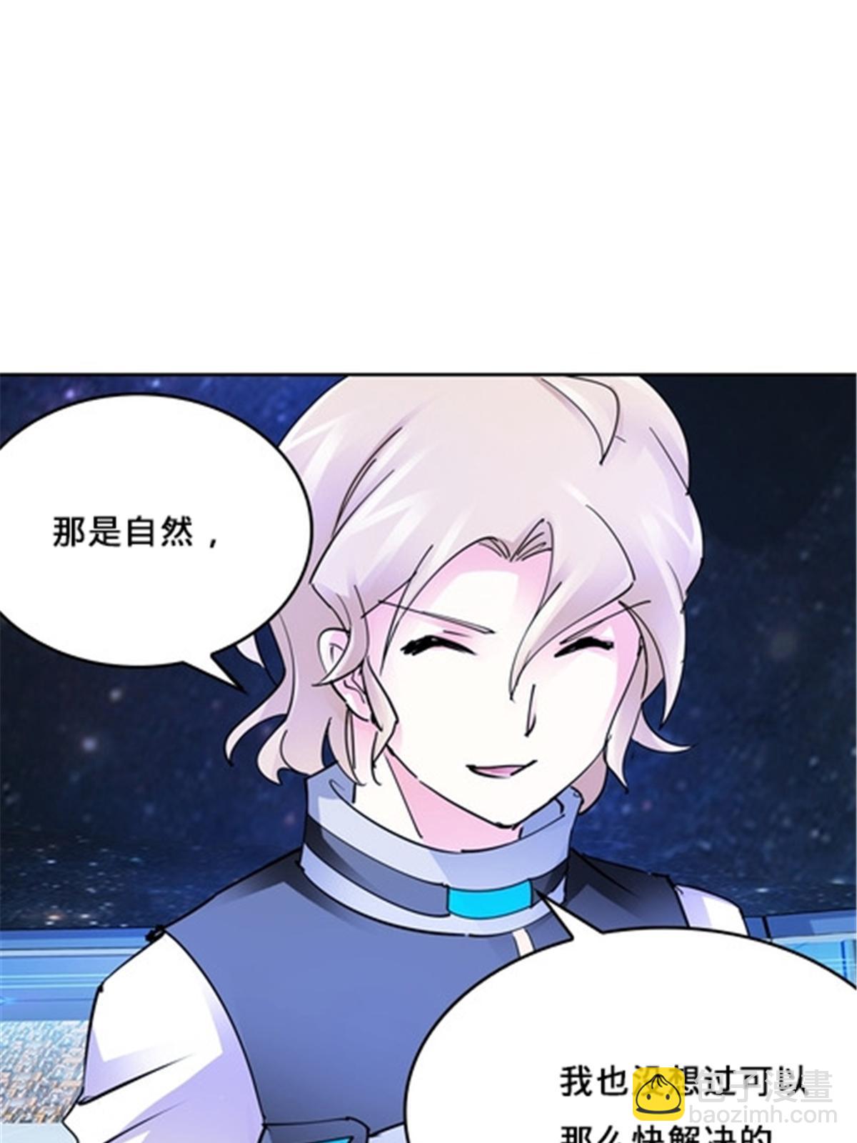 155 肌肉系异能(1/2)-第156话