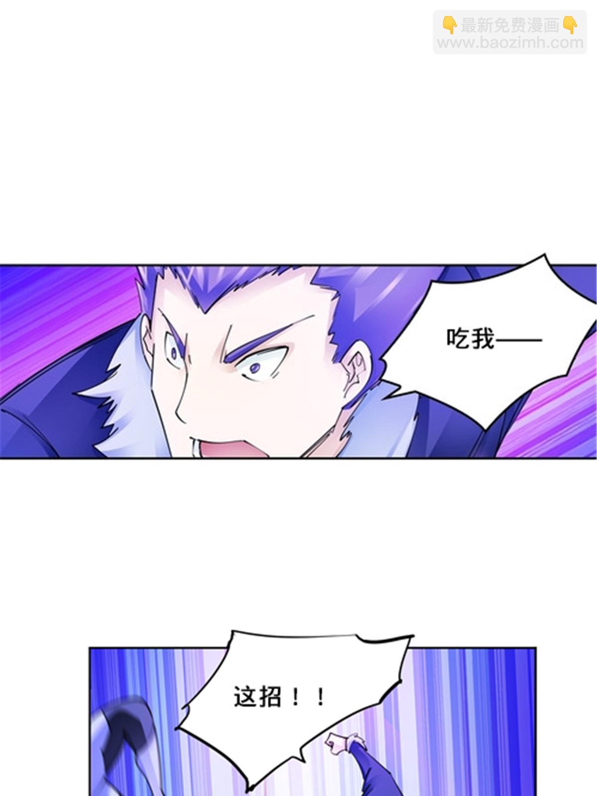 155 肌肉系异能(1/2)-第156话