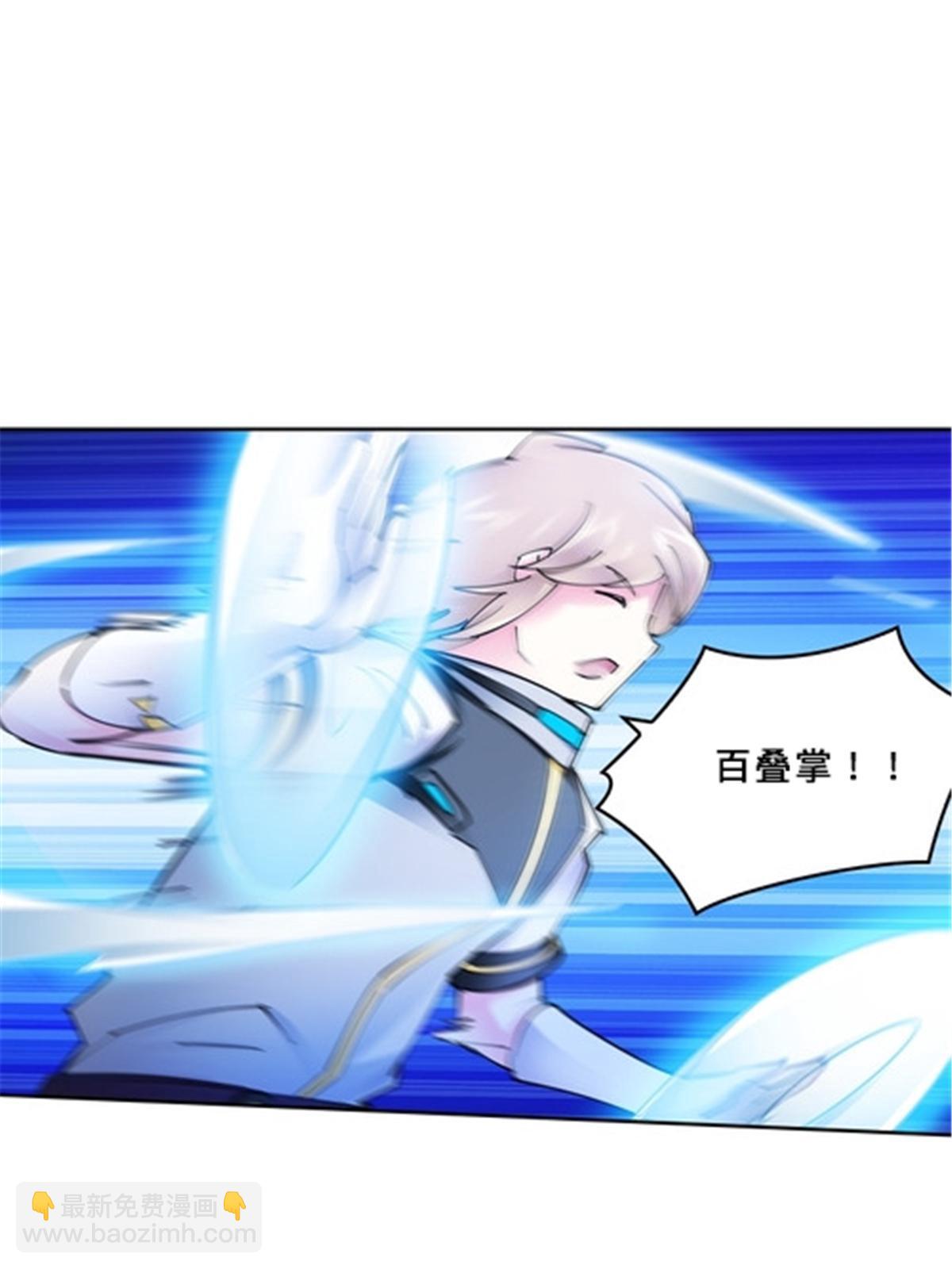 155 肌肉系异能(1/2)-第156话
