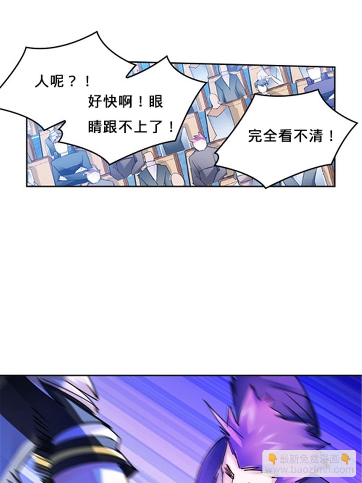 155 肌肉系异能(1/2)-第156话