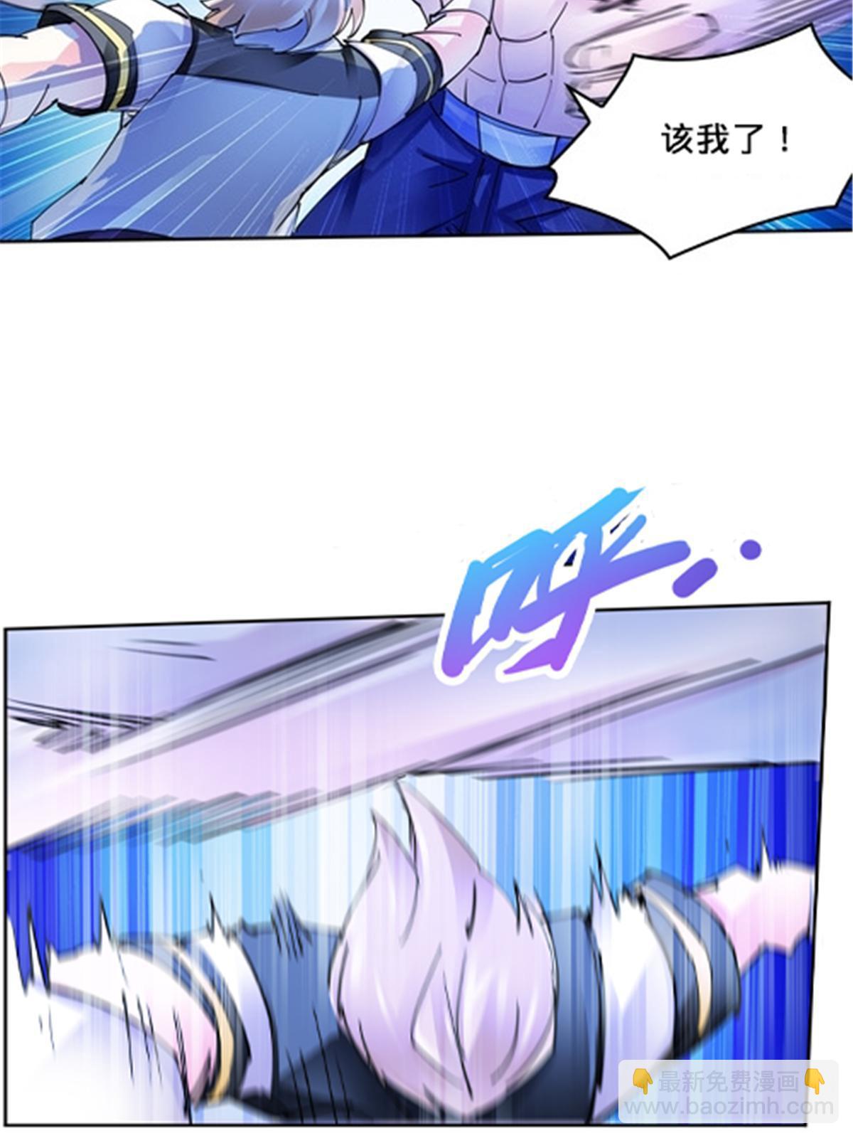 155 肌肉系异能(1/2)-第156话