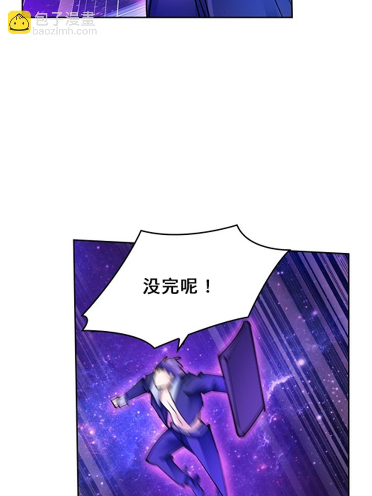 155 肌肉系异能(1/2)-第156话