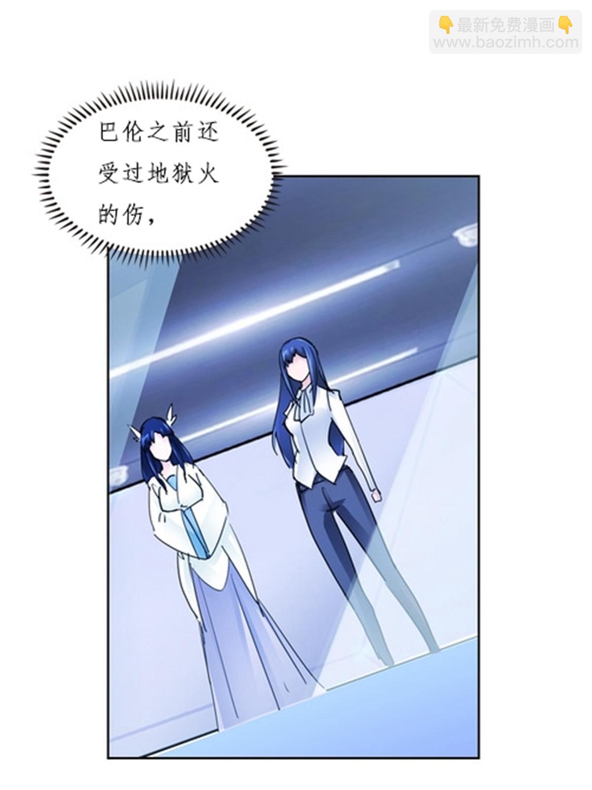 157 乘胜追击(1/2)-第158话