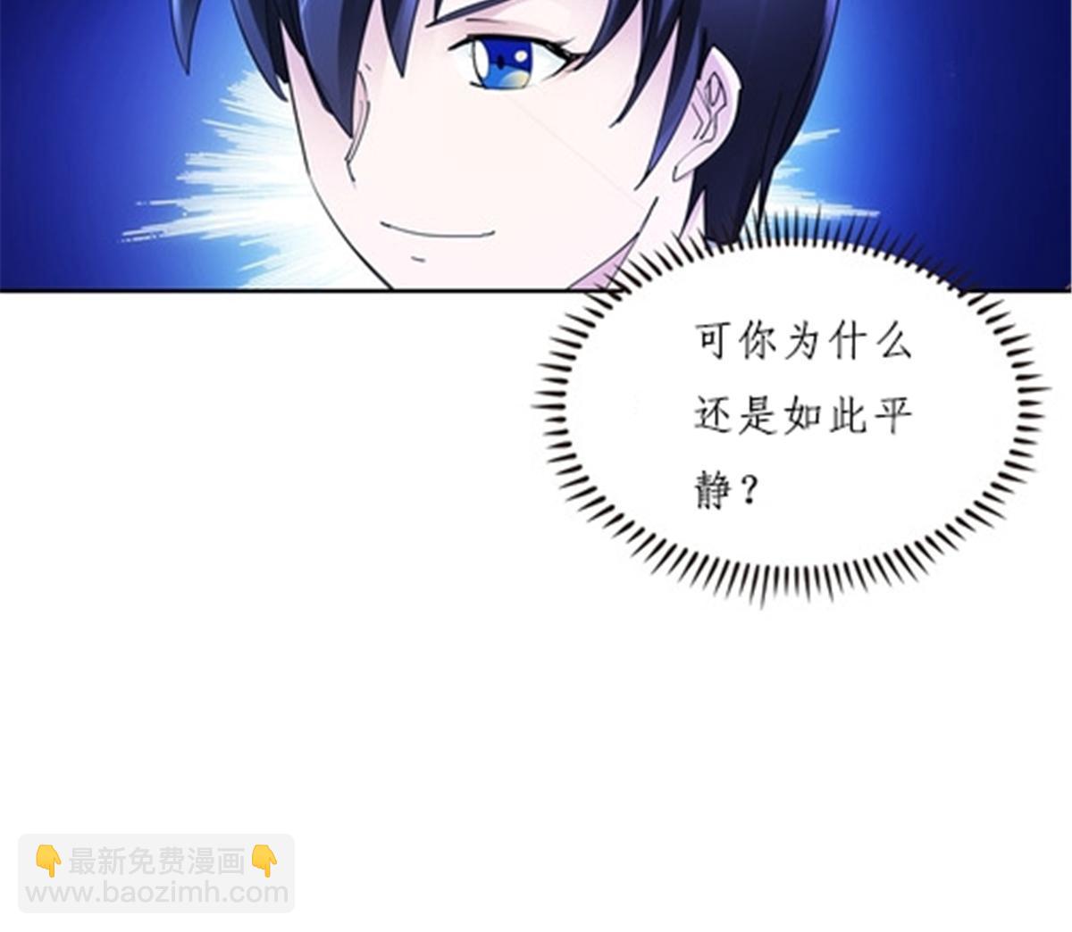 157 乘胜追击(1/2)-第158话