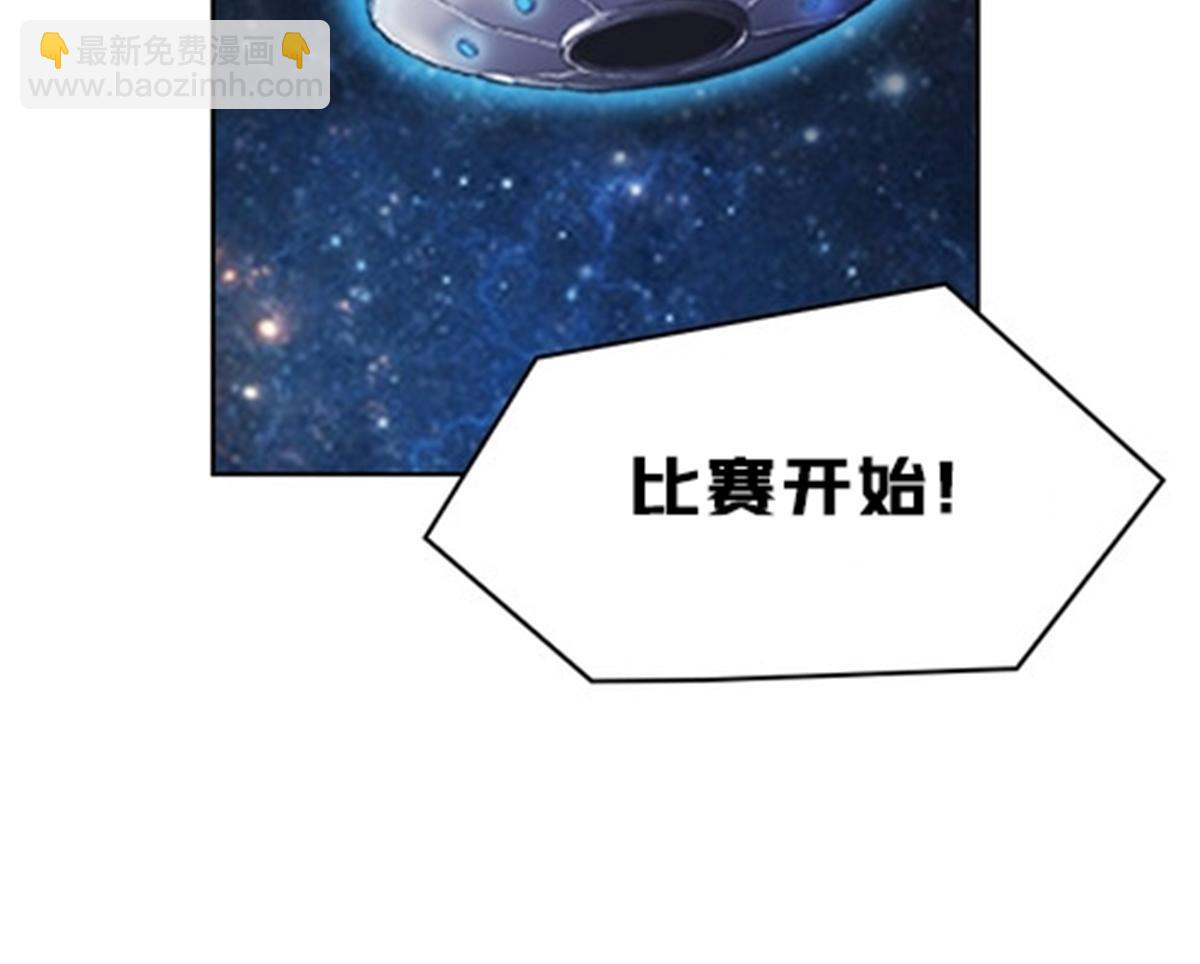 157 乘胜追击(1/2)-第158话
