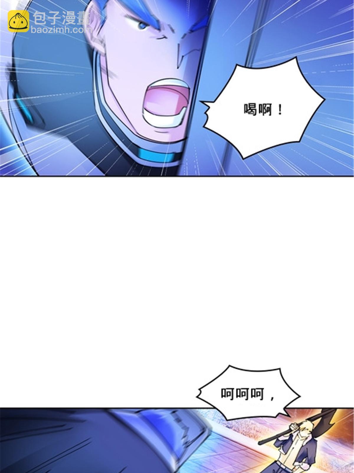 157 乘胜追击(1/2)-第158话