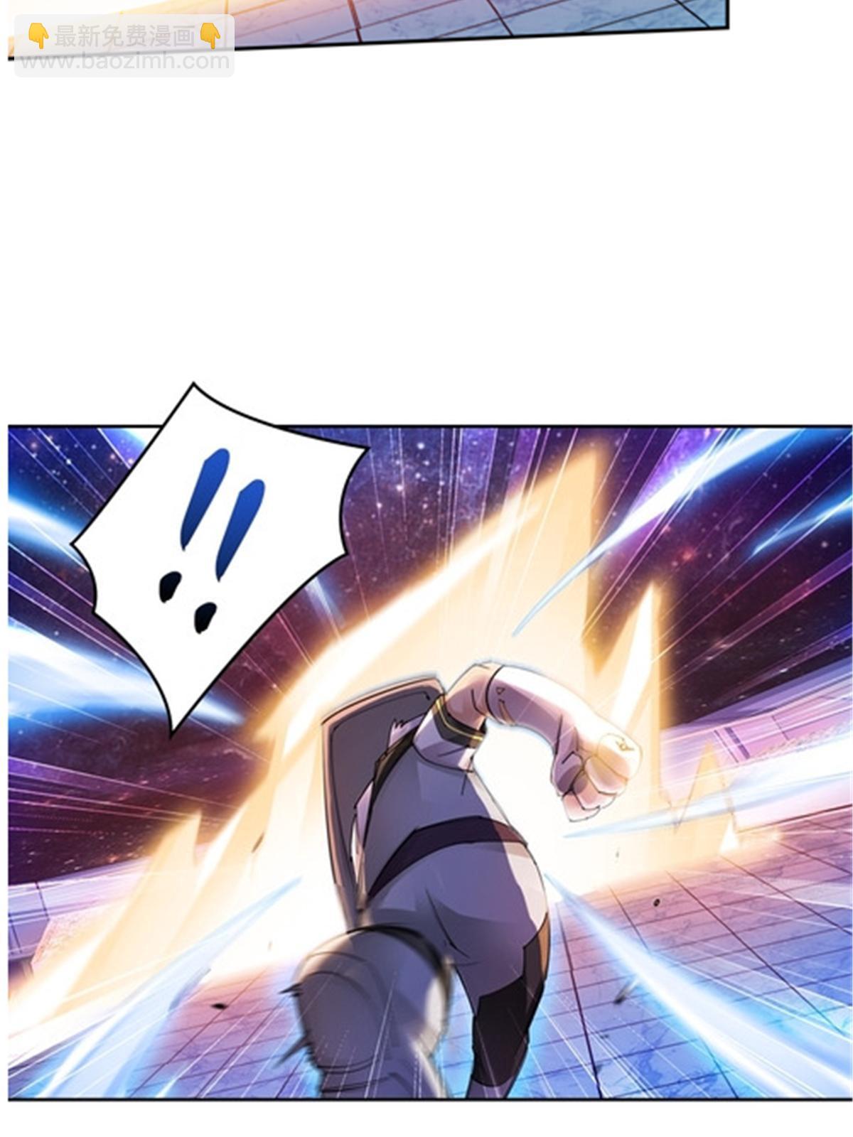 157 乘胜追击(1/2)-第158话