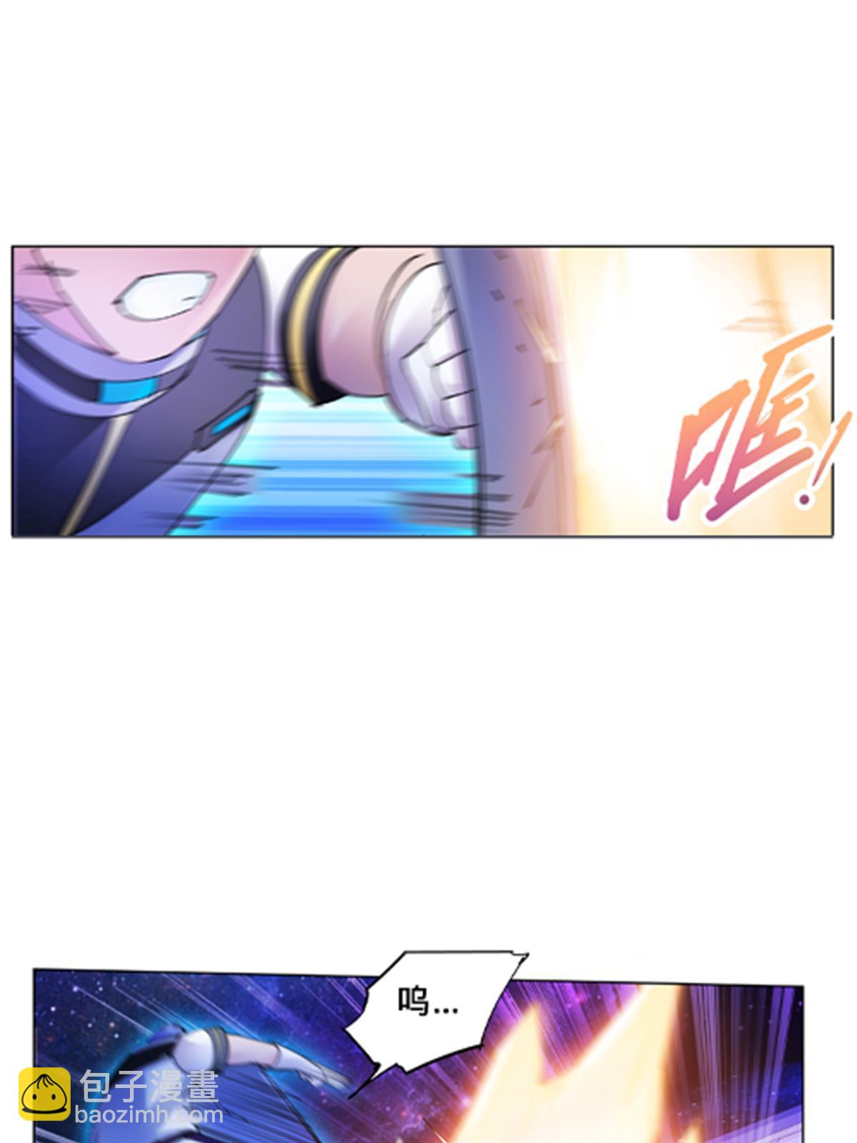 157 乘胜追击(1/2)-第158话