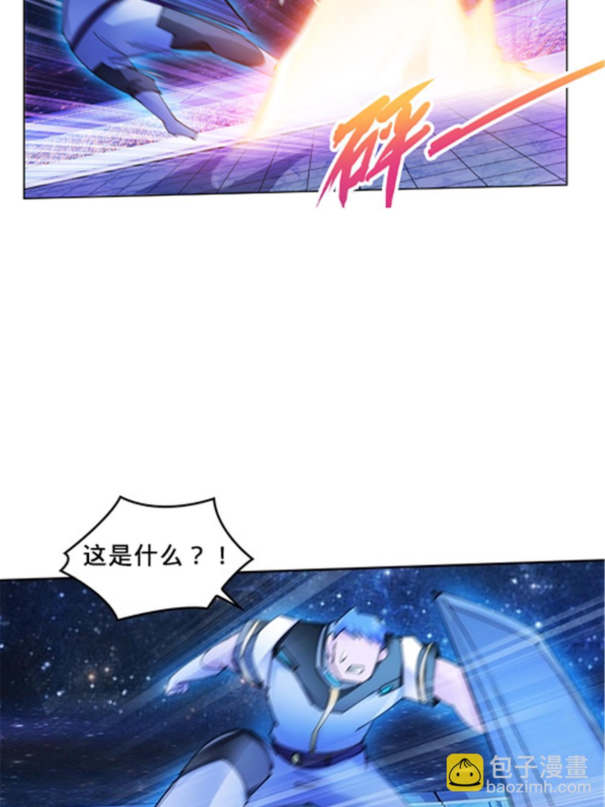 157 乘胜追击(1/2)-第158话