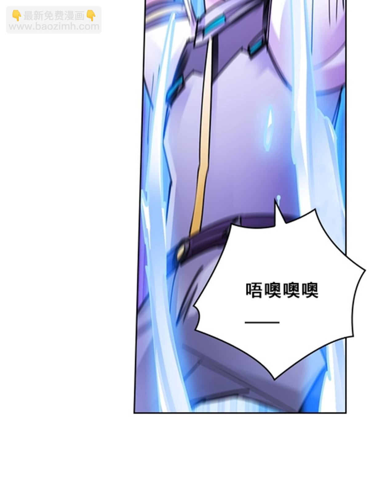 157 乘胜追击(1/2)-第158话