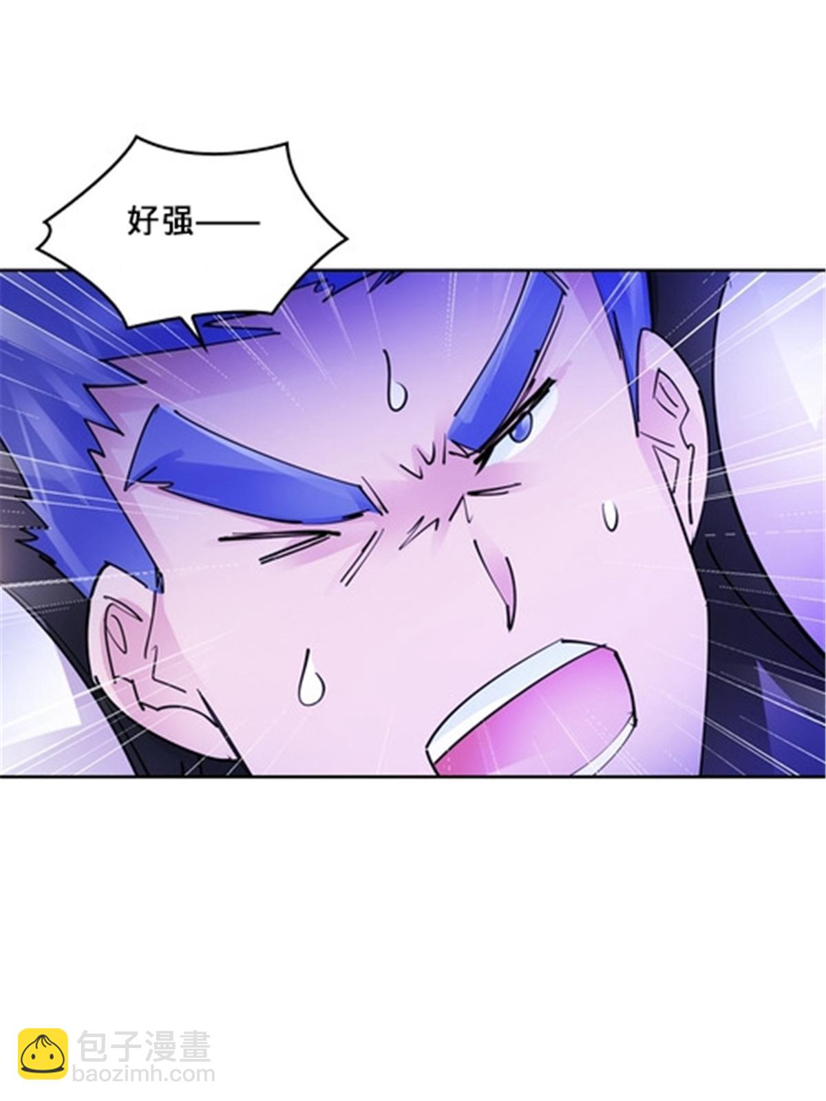 157 乘胜追击(1/2)-第158话