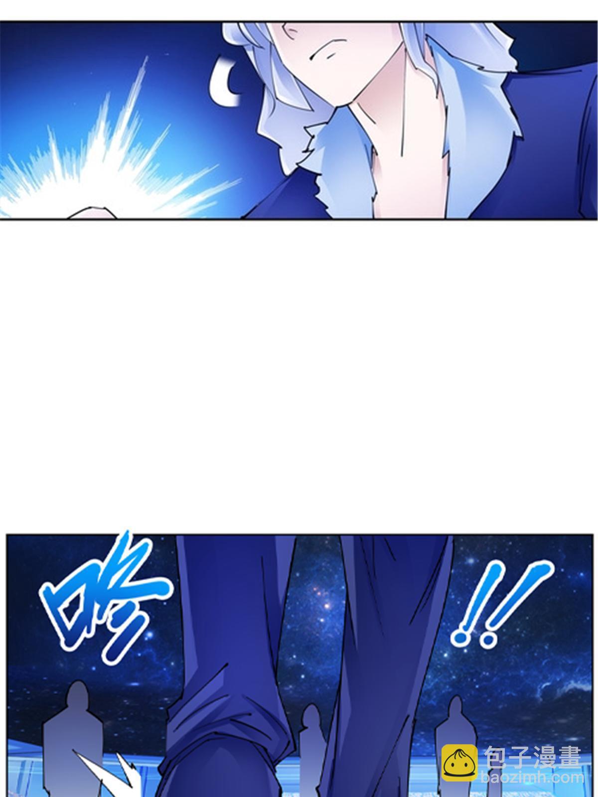 157 乘胜追击(1/2)-第158话