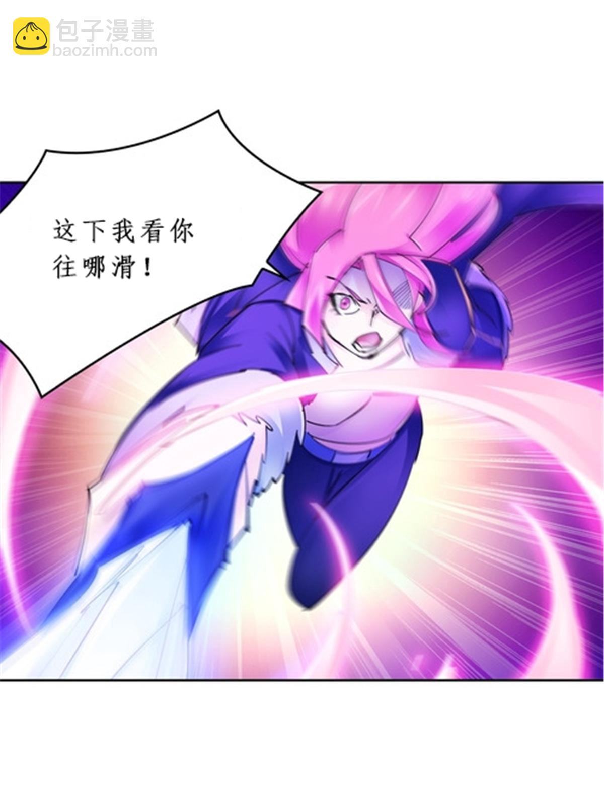159 斯嘉丽的战斗(1/2)-第160话