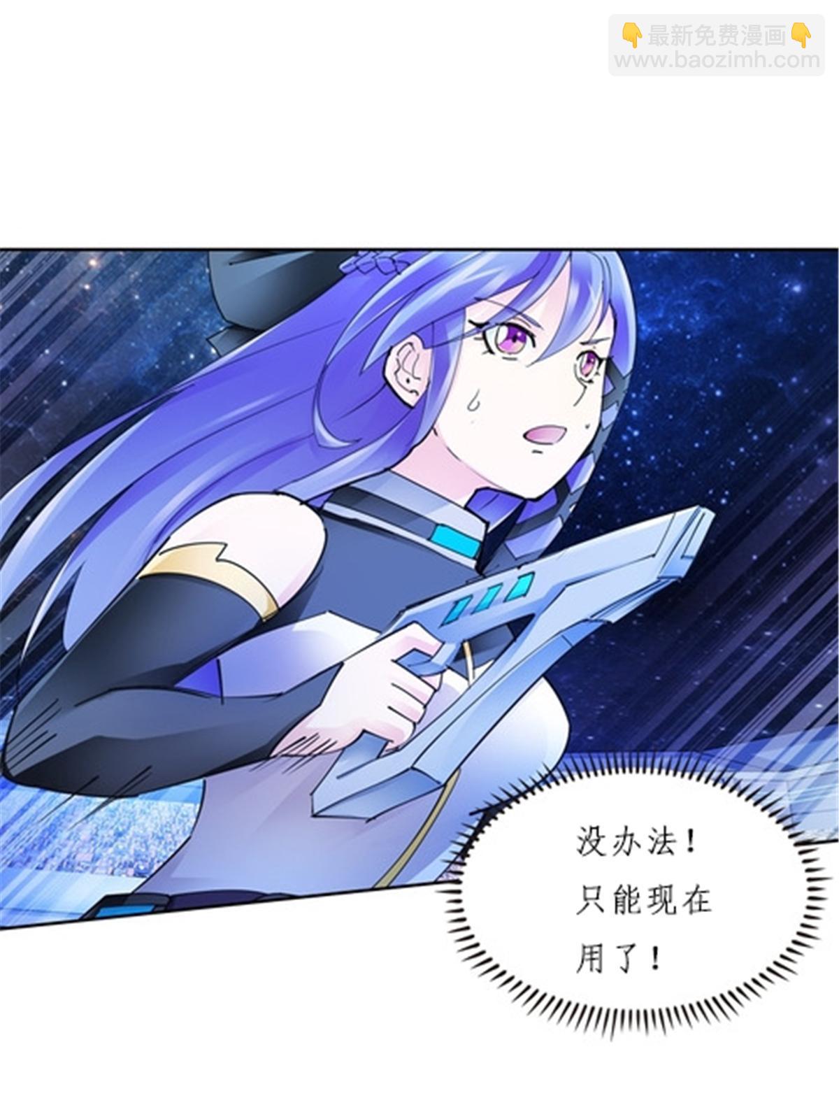 159 斯嘉丽的战斗(1/2)-第160话