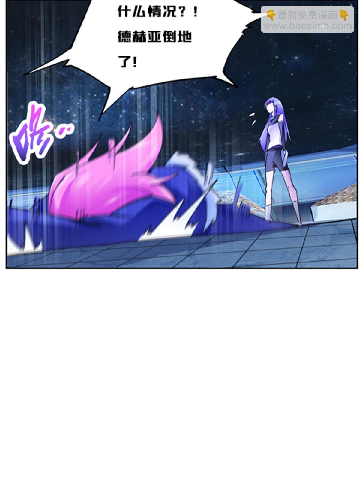 159 斯嘉丽的战斗(1/2)-第160话