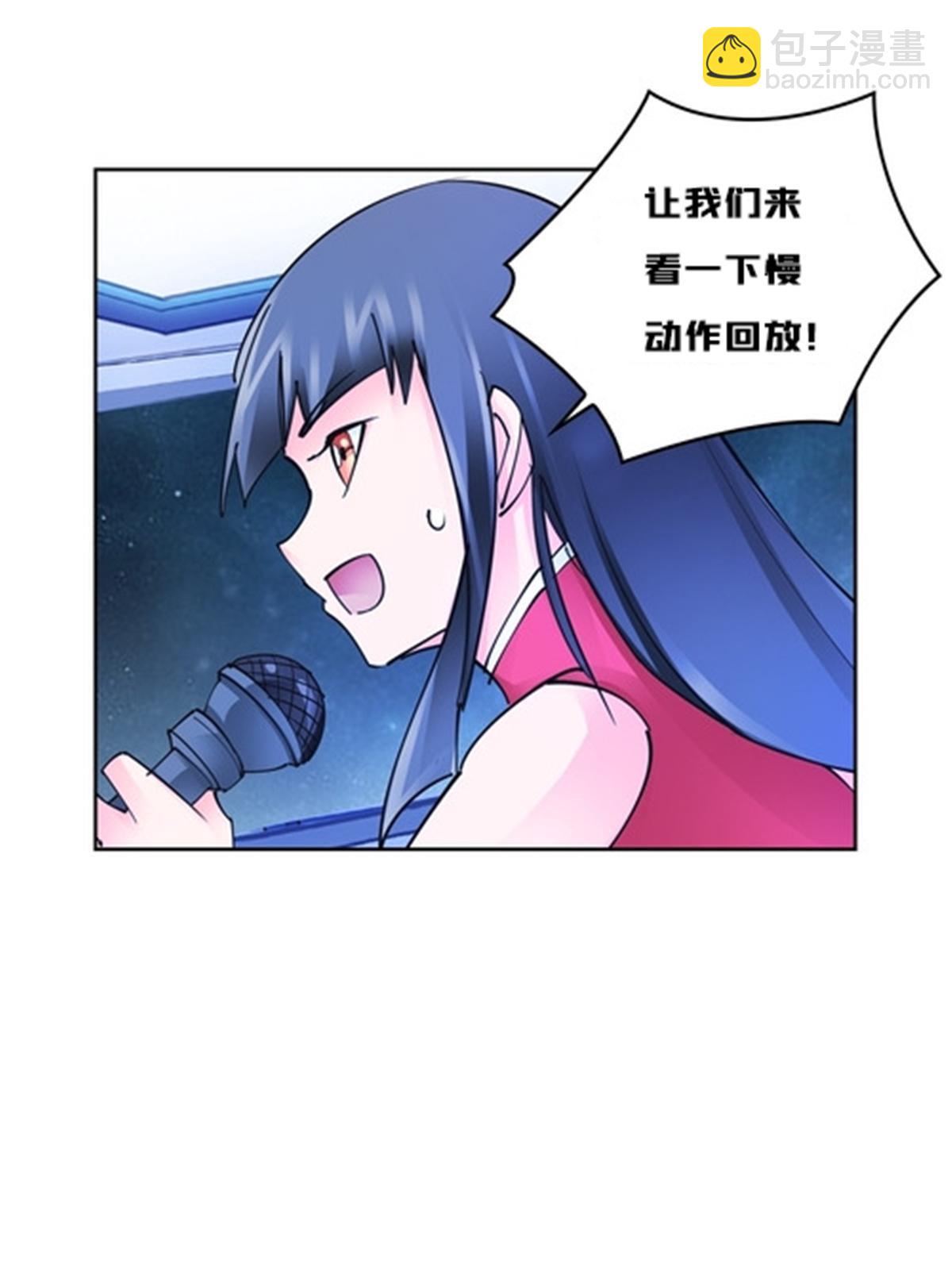 159 斯嘉丽的战斗(1/2)-第160话