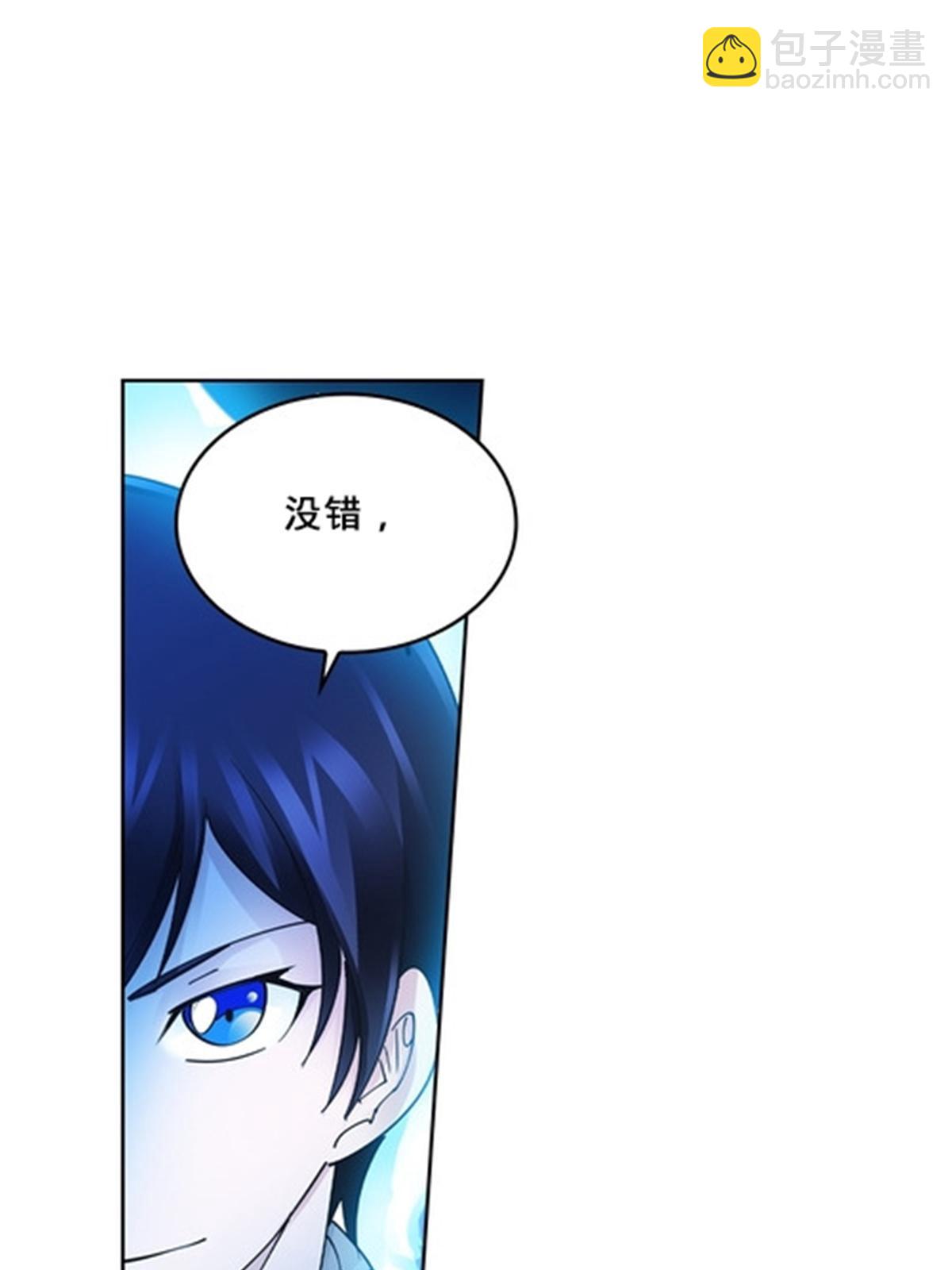 159 斯嘉丽的战斗(1/2)-第160话