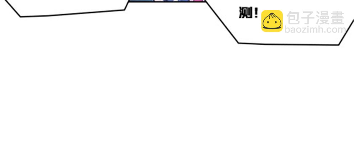 159 斯嘉丽的战斗(1/2)-第160话