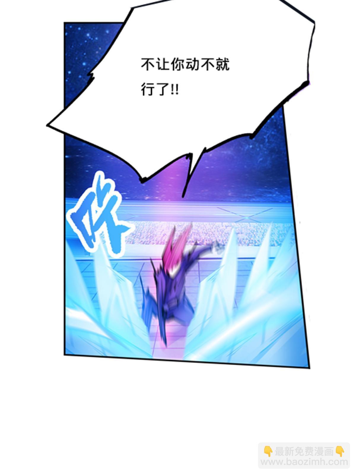 159 斯嘉丽的战斗(1/2)-第160话