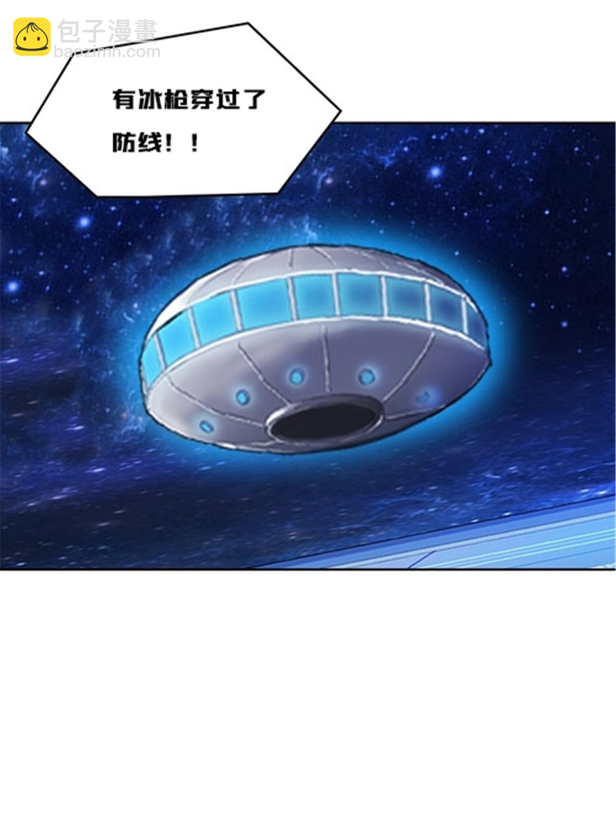 159 斯嘉丽的战斗(1/2)-第160话