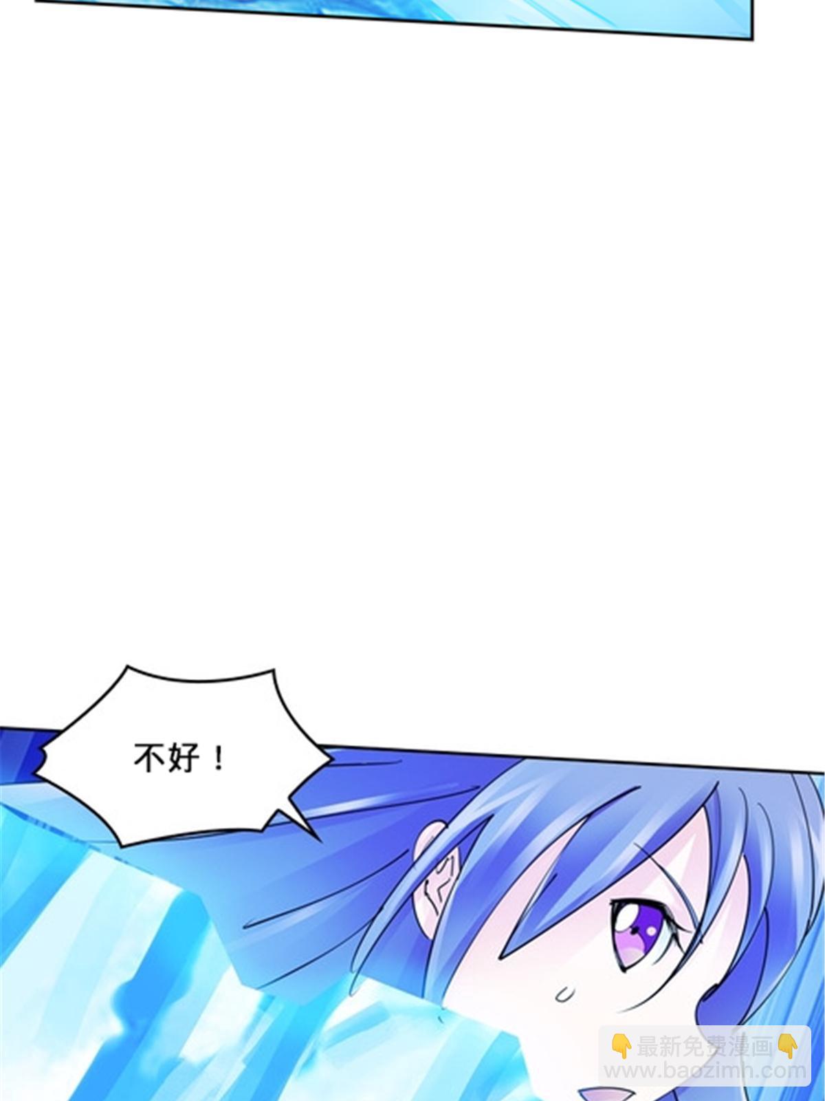 159 斯嘉丽的战斗(1/2)-第160话