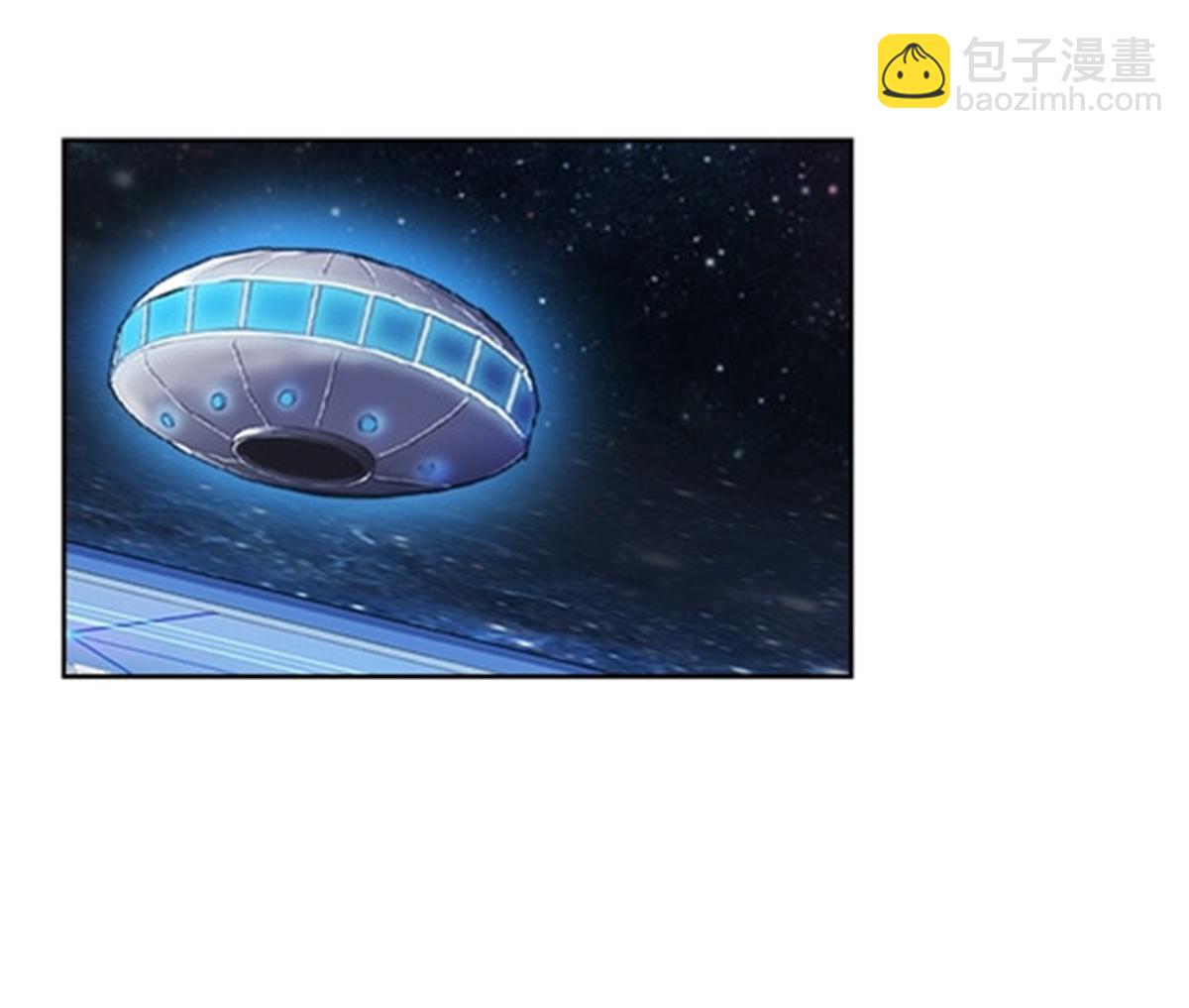 161 主动认输(1/2)-第162话