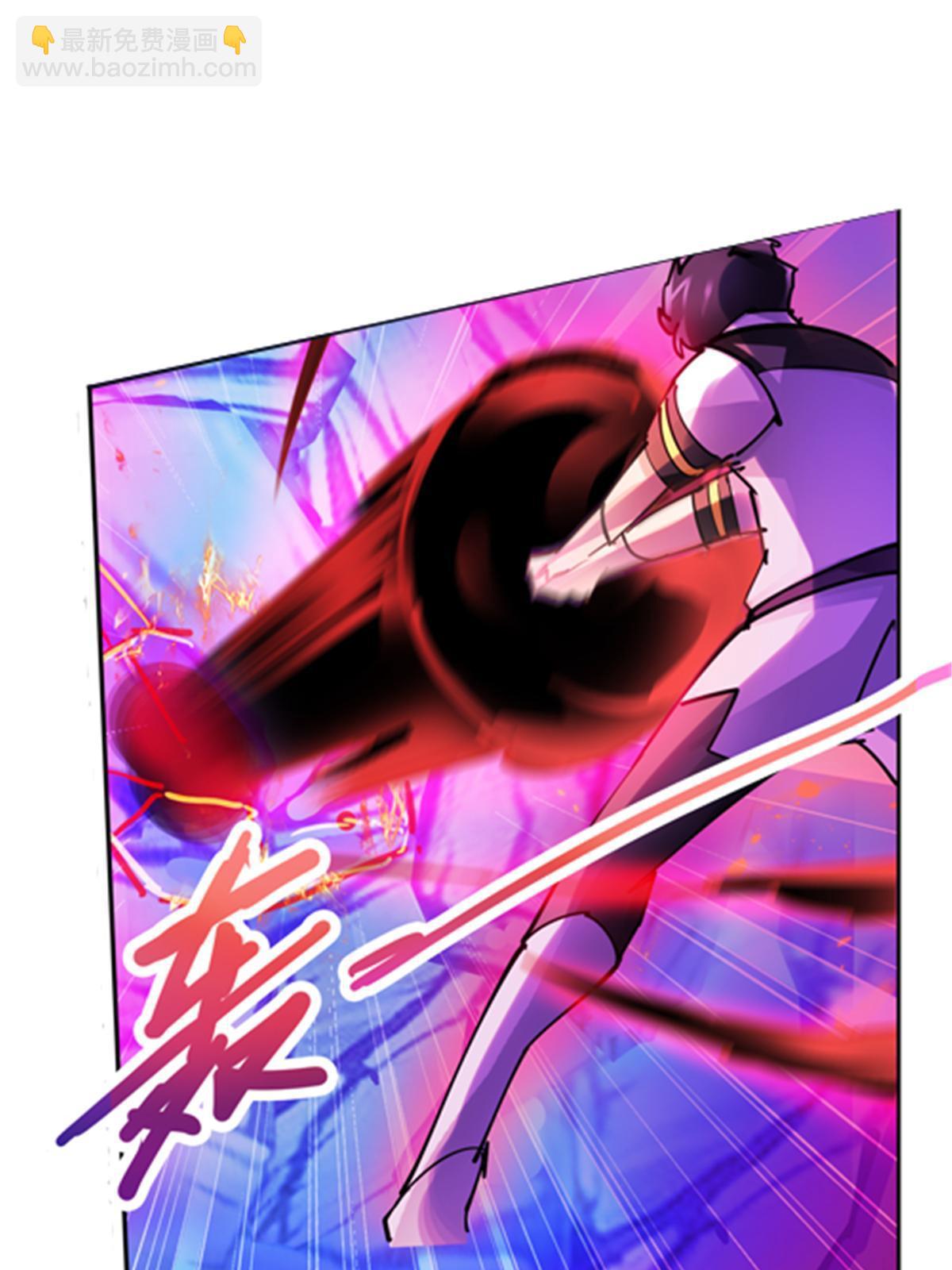 161 主动认输(1/2)-第162话