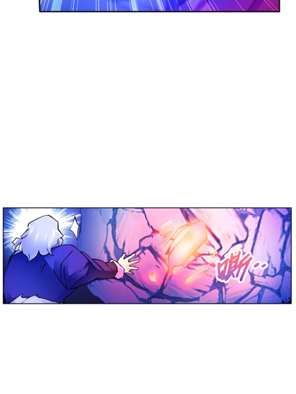 161 主动认输(1/2)-第162话