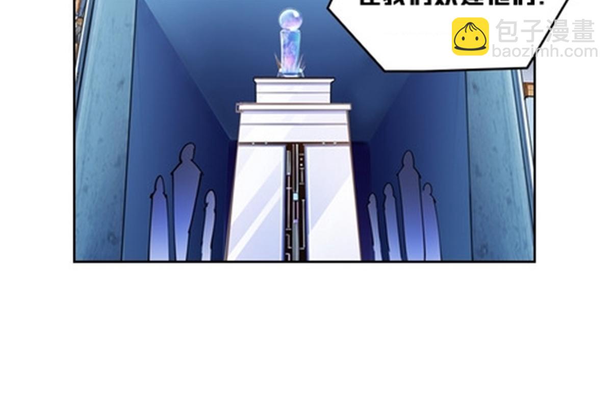163 超强的实力(1/2)-第164话