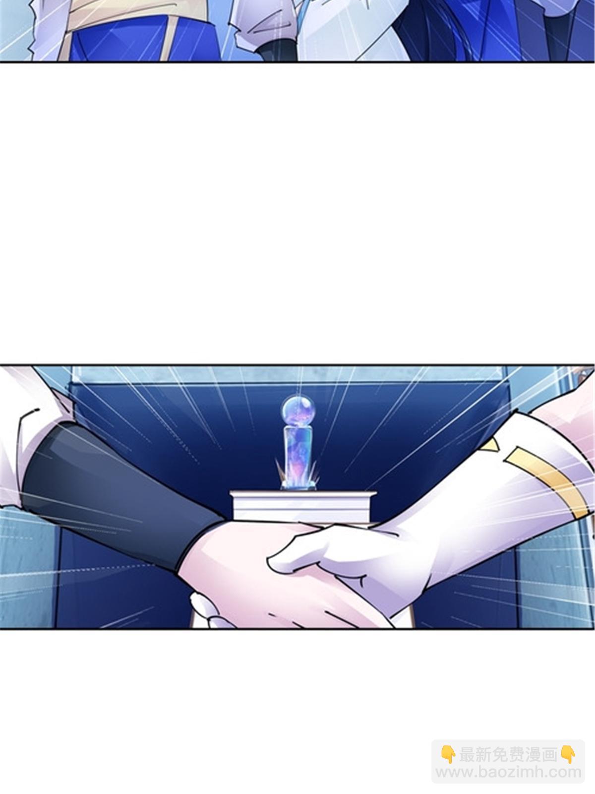 163 超强的实力(1/2)-第164话