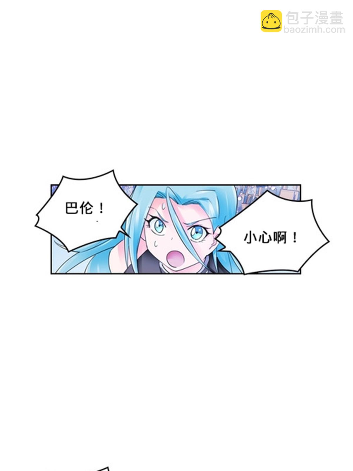 163 超强的实力(1/2)-第164话