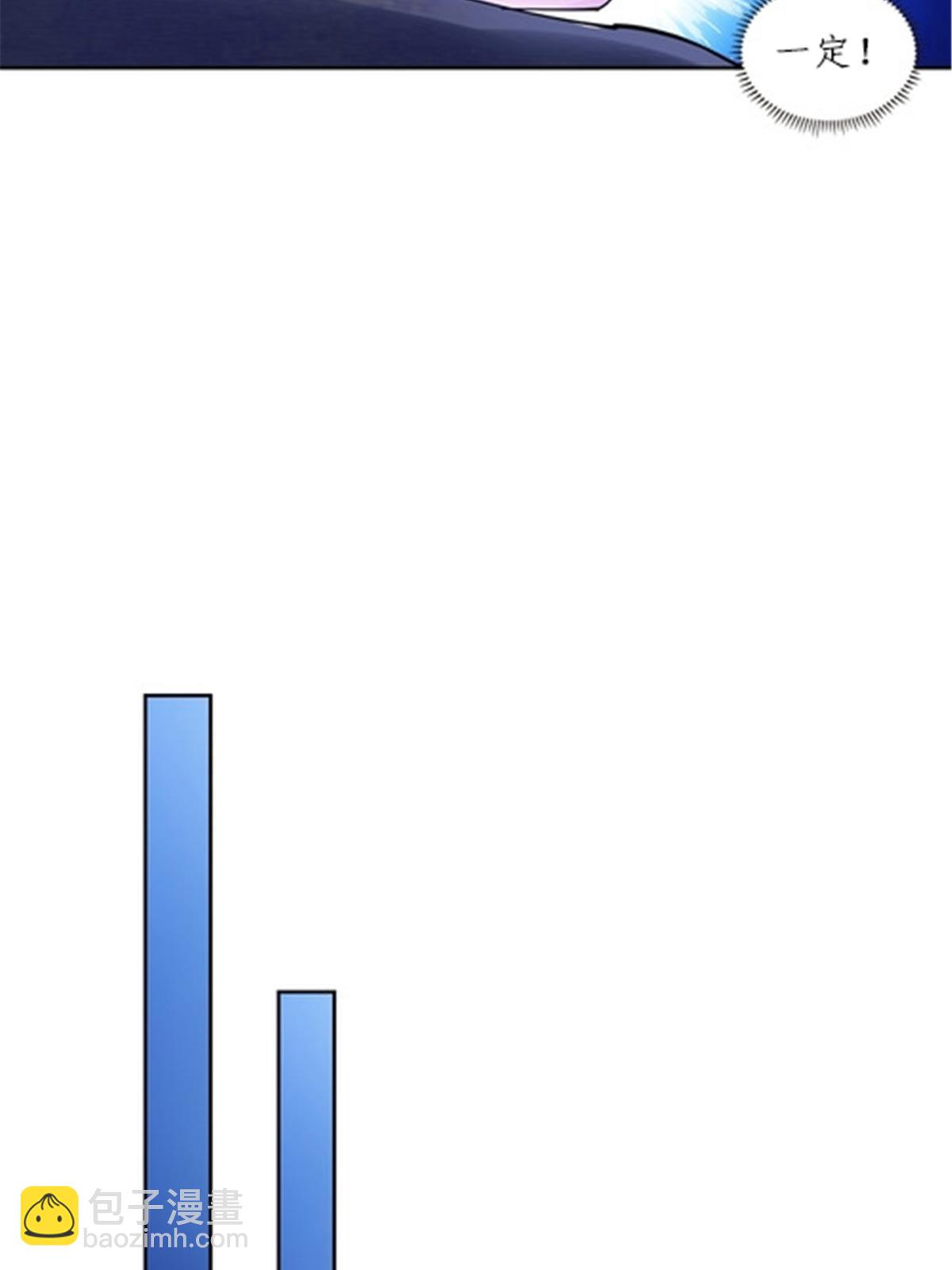 163 超强的实力(1/2)-第164话