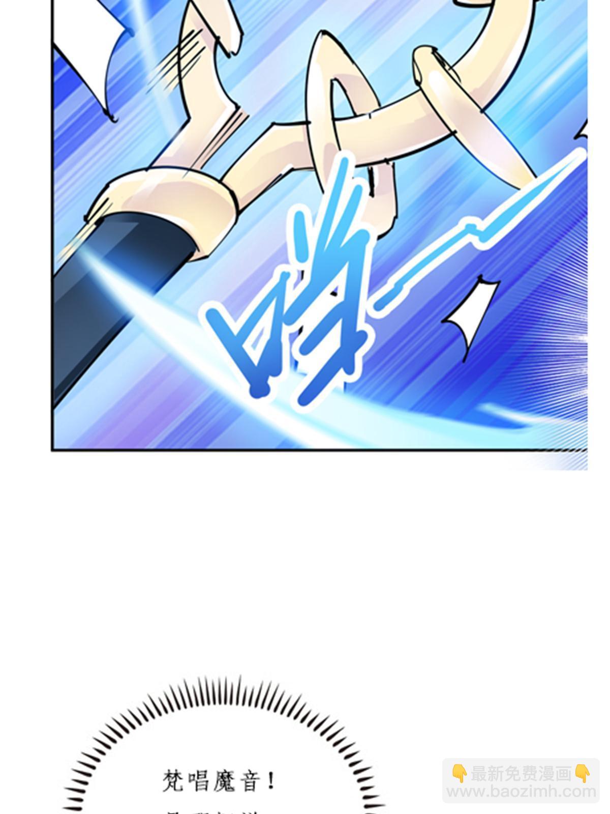 165 比赛危急(1/3)-第166话