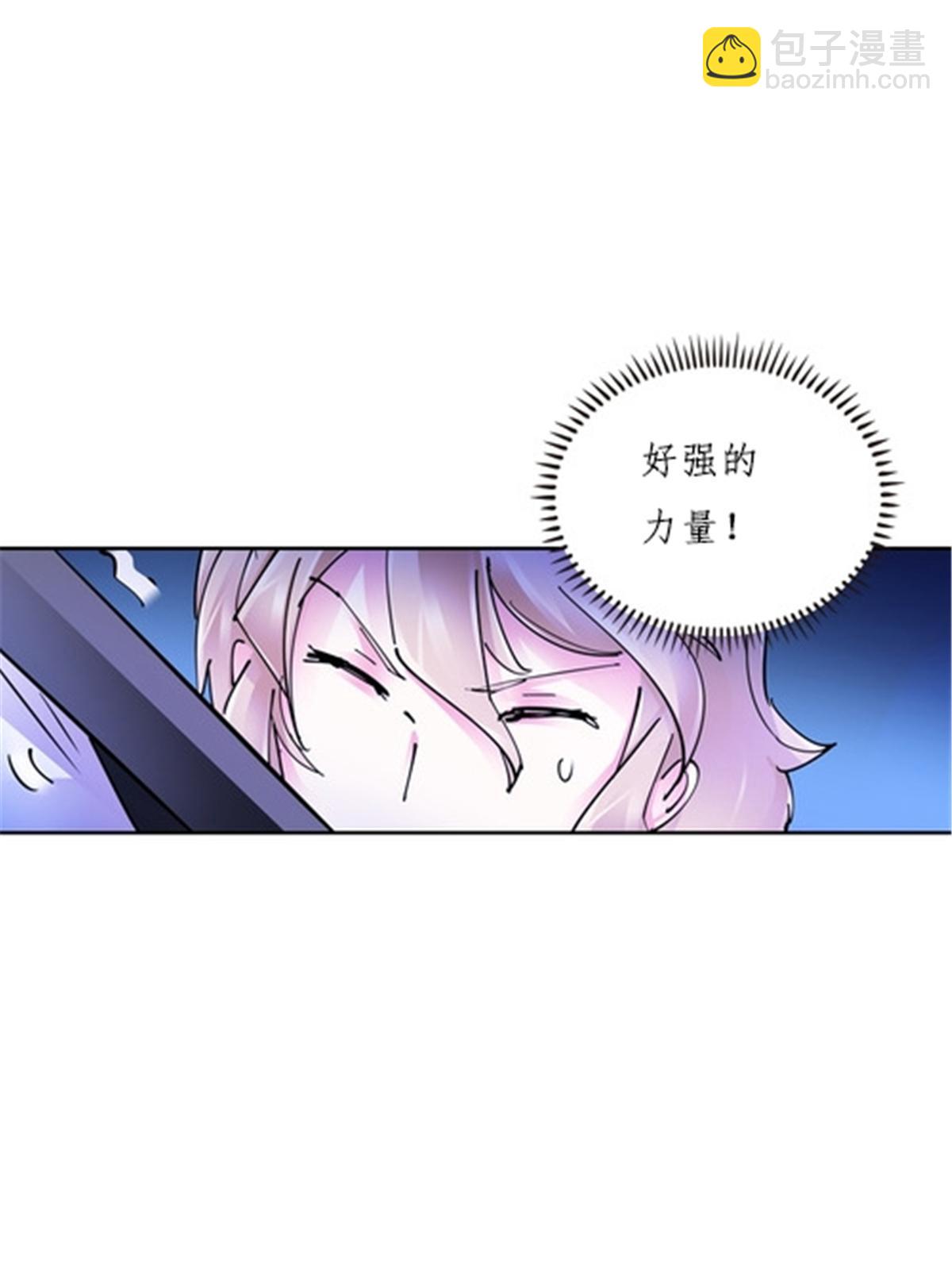 165 比赛危急(1/3)-第166话