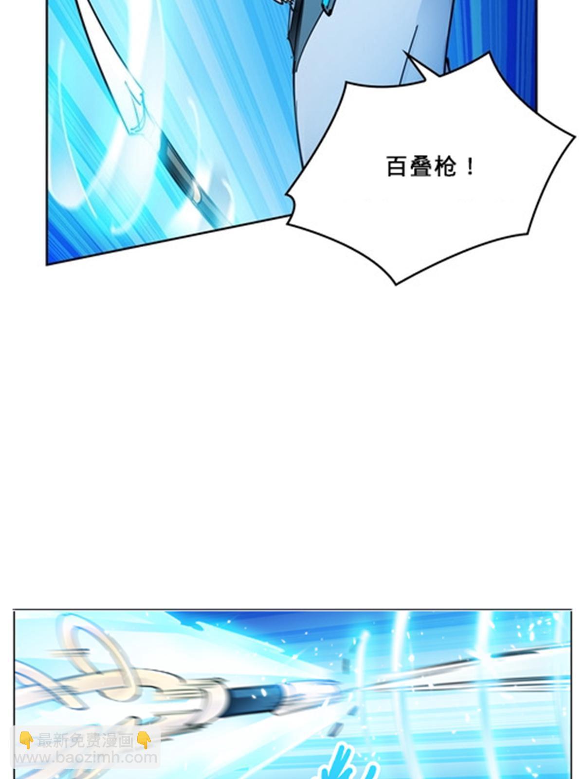 165 比赛危急(1/3)-第166话