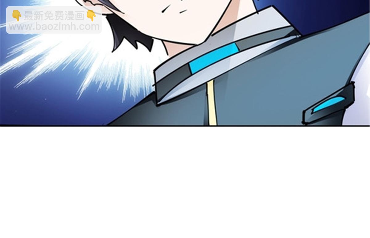 165 比赛危急(1/3)-第166话