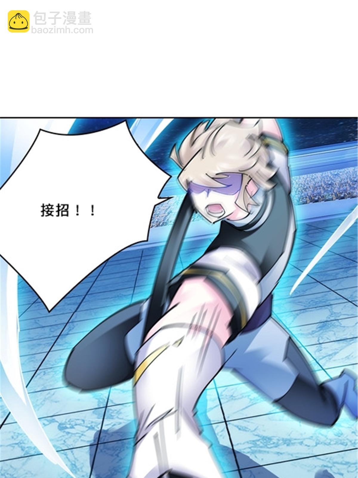 165 比赛危急(1/3)-第166话