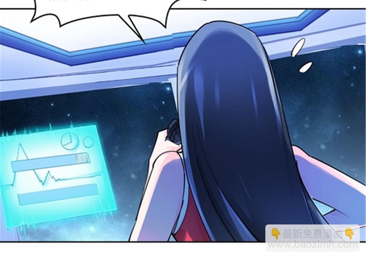 167 临时突破(1/2)-第168话