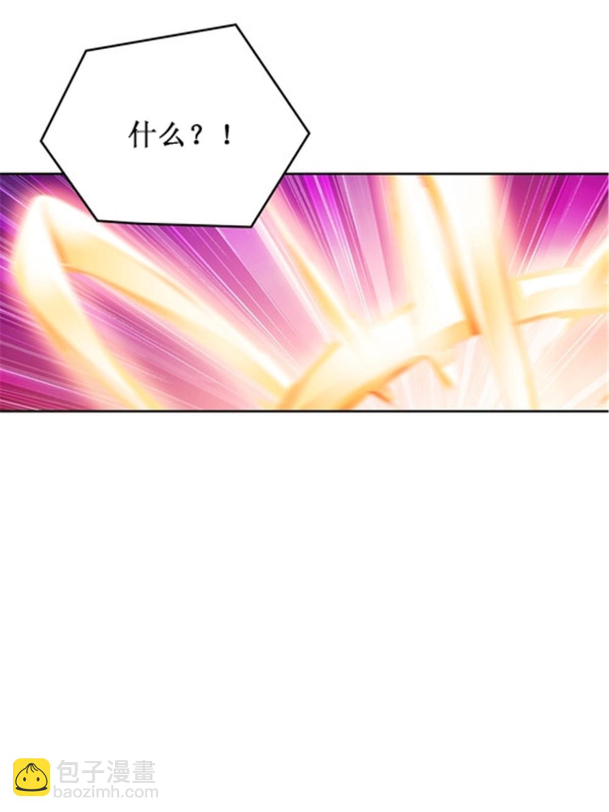 167 临时突破(1/2)-第168话