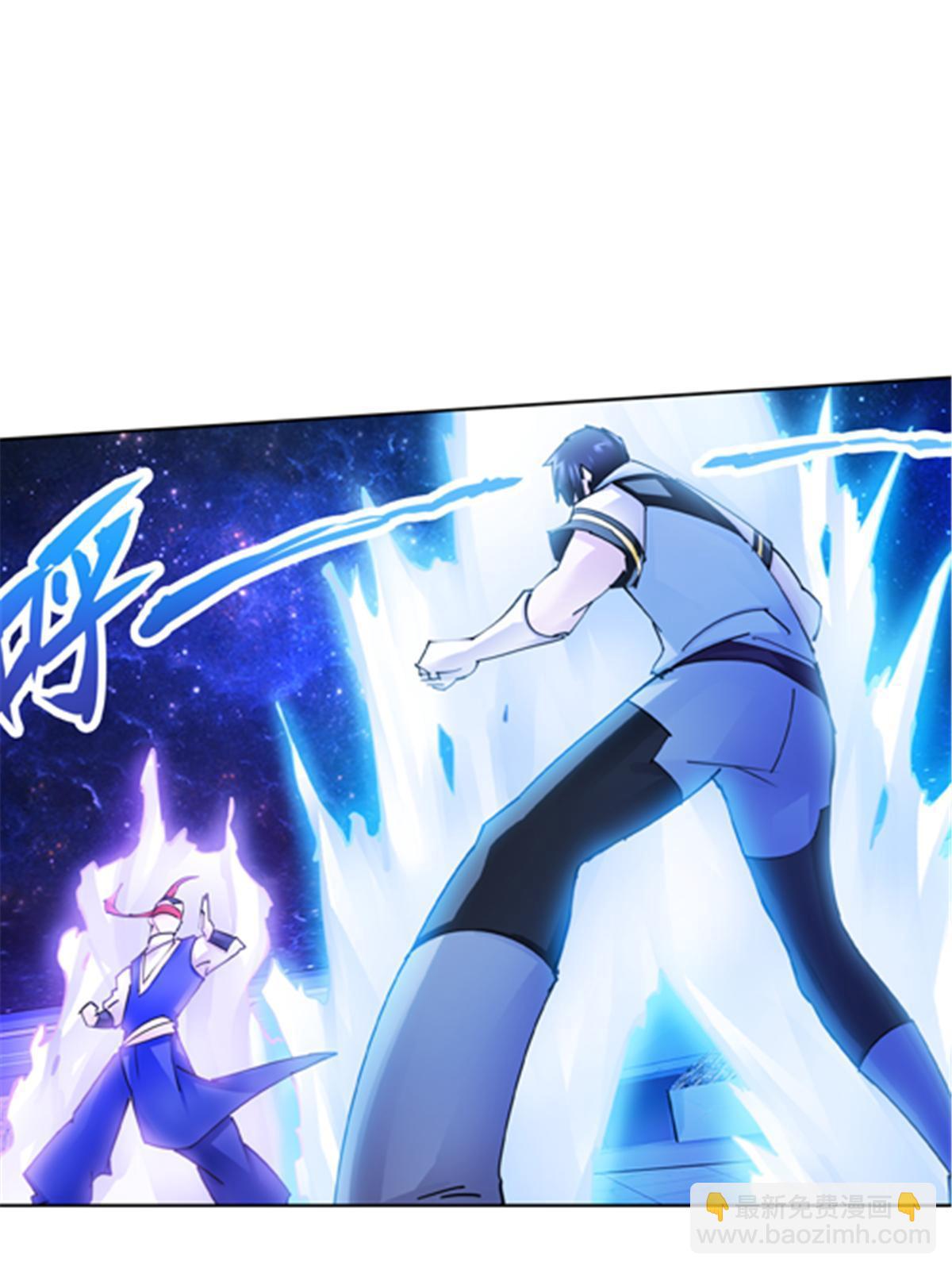 167 临时突破(1/2)-第168话