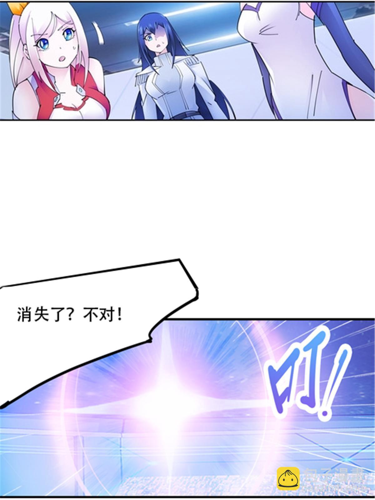 167 临时突破(1/2)-第168话