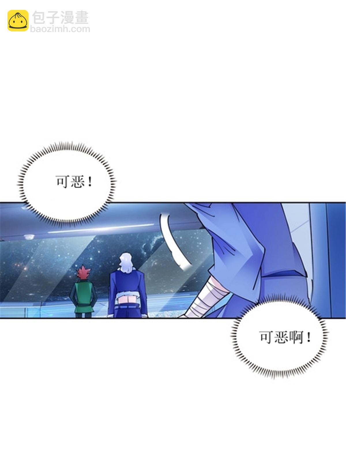 169 解除封印(1/2)-第170话