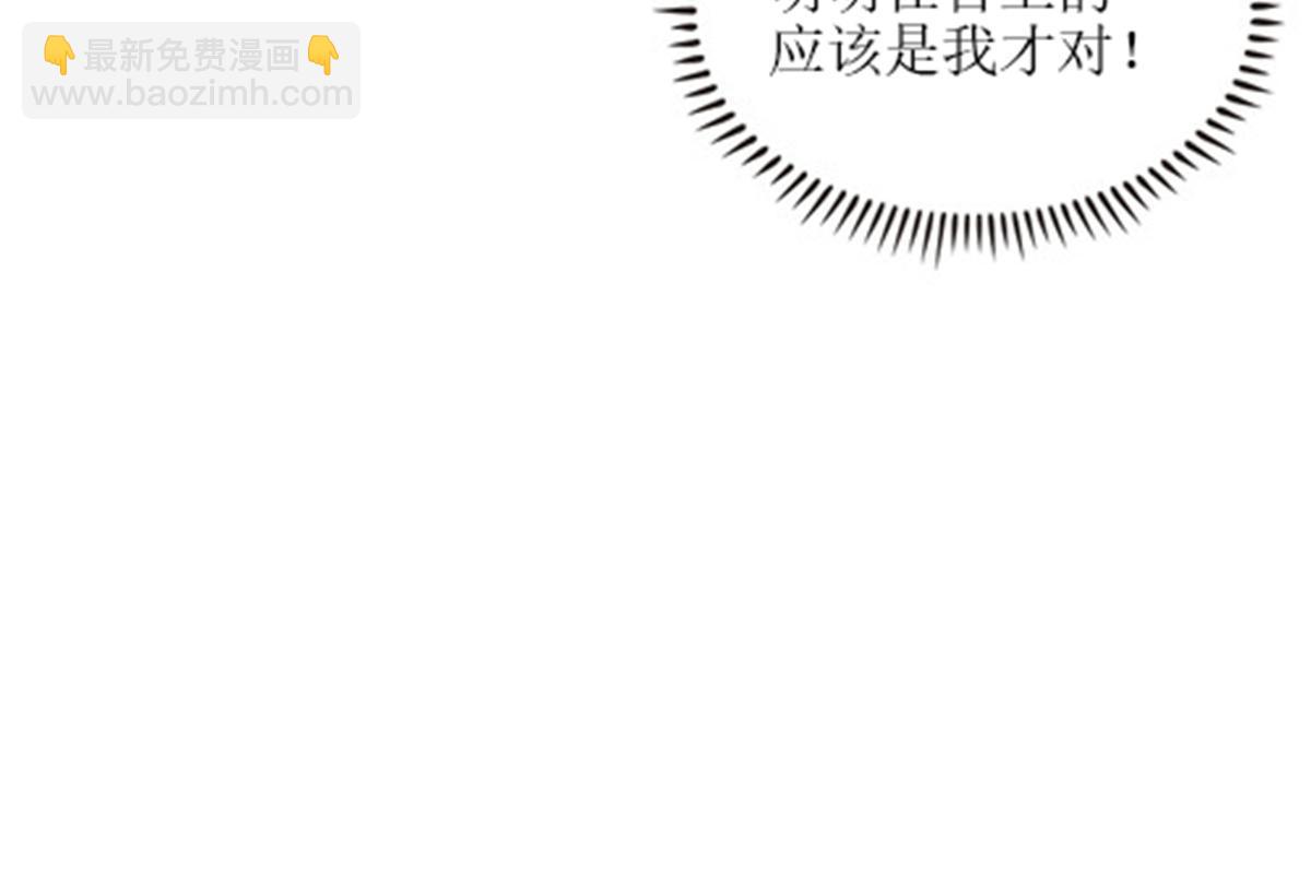 169 解除封印(1/2)-第170话