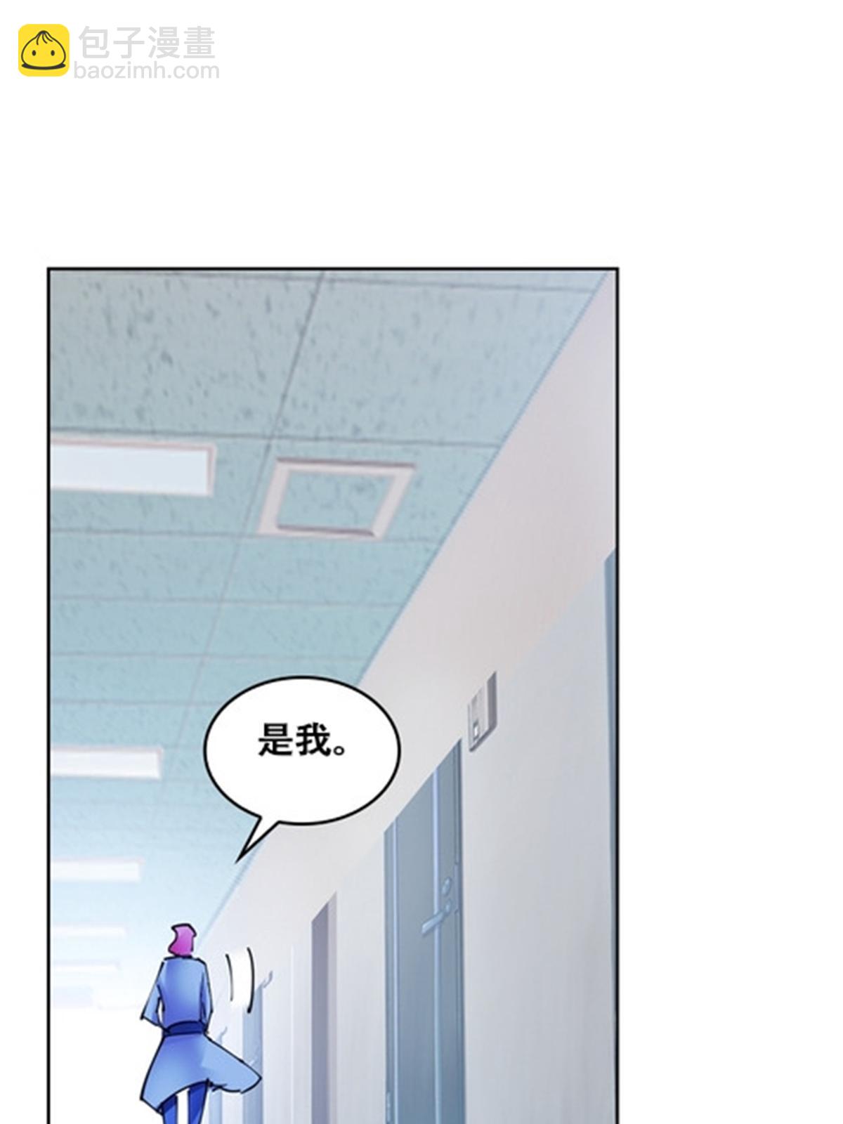 169 解除封印(1/2)-第170话