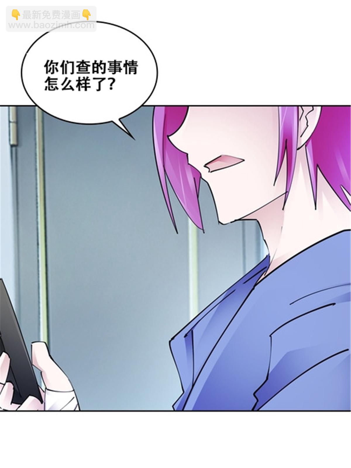 169 解除封印(1/2)-第170话