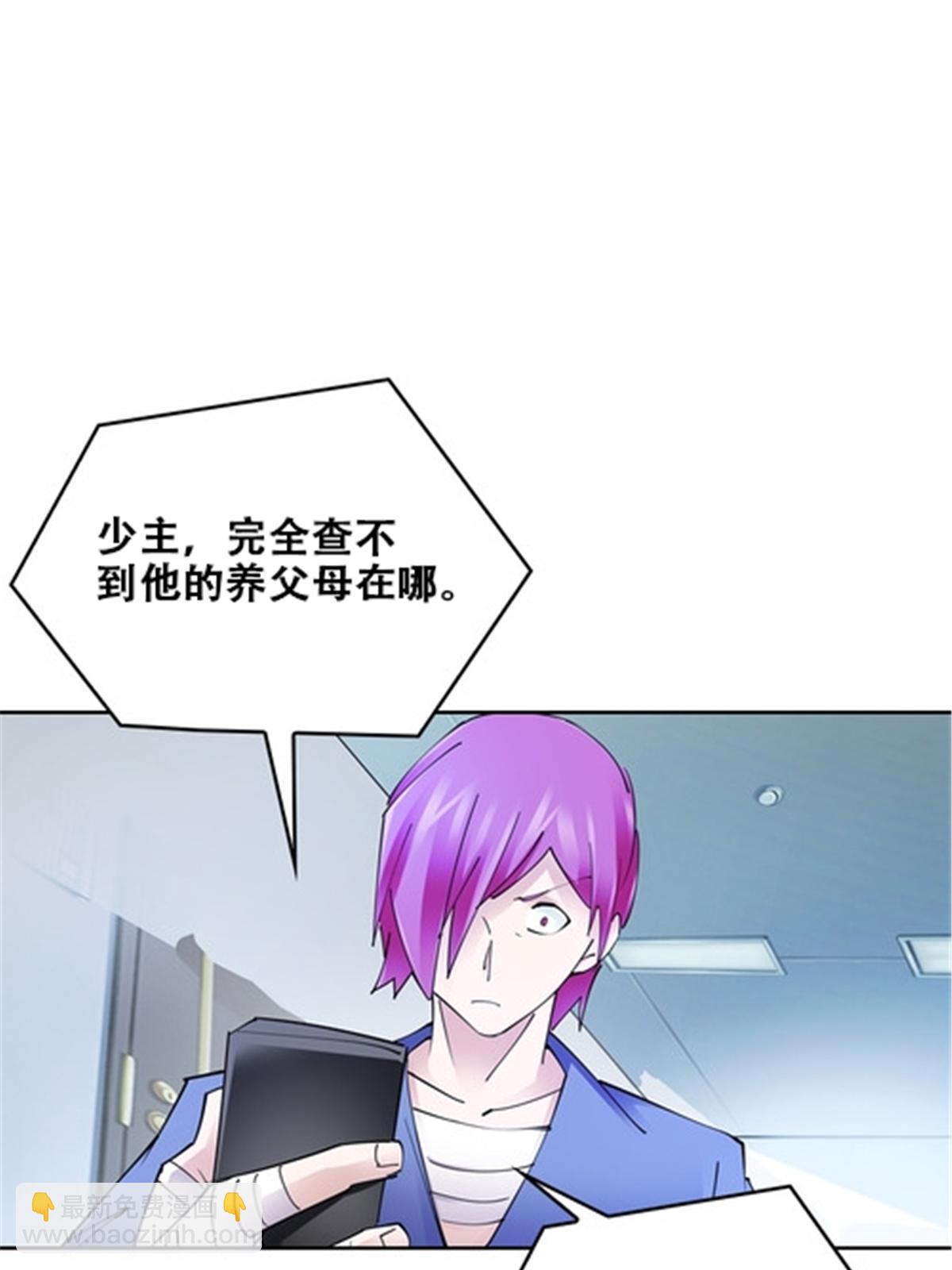 169 解除封印(1/2)-第170话