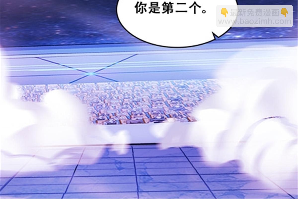 169 解除封印(1/2)-第170话