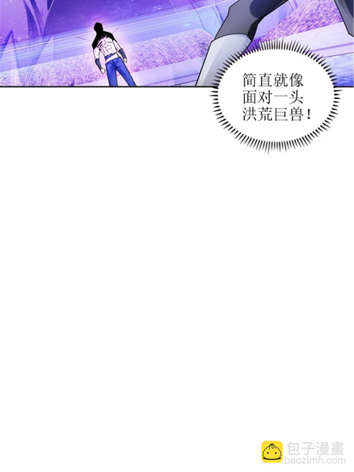169 解除封印(1/2)-第170话